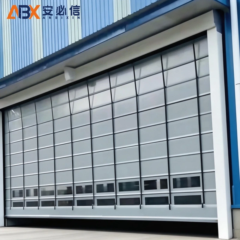咸阳市登车桥